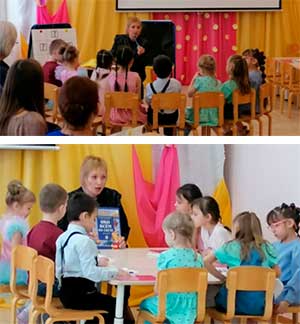 Конспект занятия «Секреты зубной щетки»