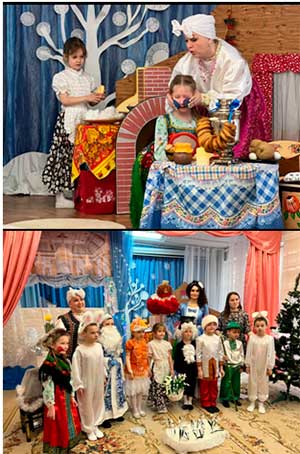 Сказка «Корзина подснежников» — театральная постановка для детей