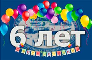 Из цикла «Беседы с дочерью» — «МАШЕНЬКЕ — 6 лет»