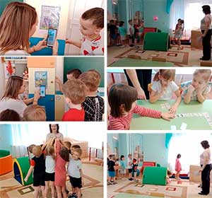 ПРОЕКТ «ВЕЖЛИВЫЙ СЛОВАРЬ» в рамках муниципального конкурса проектов «Что могут волшебные слова» для педагогов – психологов и педагогов дошкольных образовательных учреждений