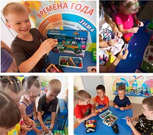 Мастер-класс «Познавательная экспериментальная деятельность дошкольников с использованием пособий серии «Эврики» на занятиях по окружающему миру»