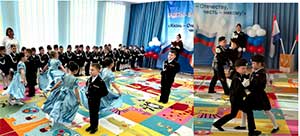 Использование игровых технологий в постановке вальса в группе кадетской направленности.