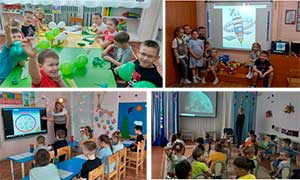 ПРОЕКТ «Космос»