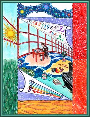 Из цикла «Беседы с дочерью» — «МАШЕНЬКЕ — 8 лет»