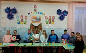 Конспект Родительского собрания «Семейные ценности» Вторая младшая группа