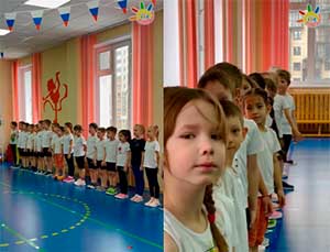 Утренняя зарядка для дошкольников