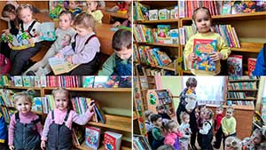 ЕСТЬ ПО СОСЕДСТВУ БИБЛИОТЕКА...