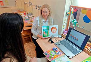 Компетентный ребенок — грамотность и социальное здоровье семьи (работа консультационного центра ДОУ)