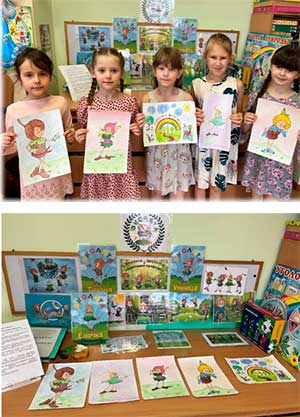 Экологический проект «Эколята- юные защитники природы»