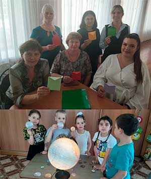 Формирование финансовой грамотности детей дошкольного возраста в условиях ДОУ
