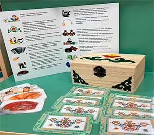 Авторская настольно-печатная игра «МЕМО «Милли хазина» (Сокровища нации)