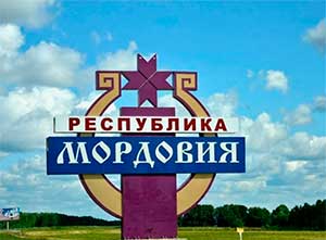 Перспективное планирование по региональному образовательному модулю дошкольного образования «Мы в Мордовии живем» в средней группе на 2024-2025 учебный год