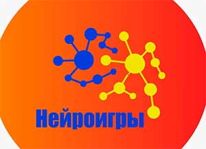 «Нейроигры в физическом развитии детей дошкольного возраста»