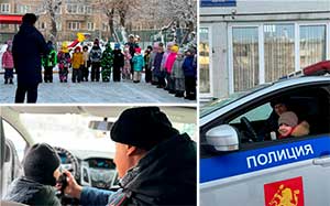 Инновационные формы работы с родителями в ДОУ в области дорожной безопасности и предупреждению Детского Дорожно-транспортного Травматизма
