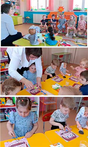 НОД «Рано утром, на рассвете умываются ребята!»