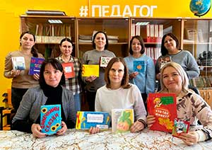 Типография «УМКА-ПРОГРЕСС»