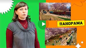 Виртуальная экскурсия в музей КрИЖТ (Красноярский институт железнодорожного транспорта)