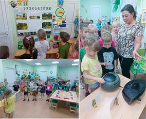 Конспект занятия «Знаменитые люди России» для детей 5-7 лет