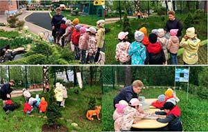 Конспект занятия на экологической тропе детского сада для детей 4-5 лет «Из чего состоит почва»