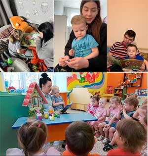 Акция Марафон Читаем детям. «Ранний возраст»