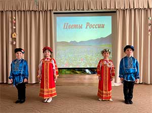 Литературная композиция «ЦВЕТЫ России»