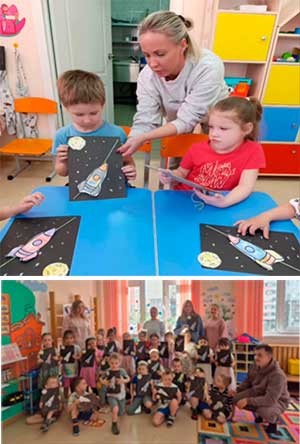 Мастер-класс «Интерактивная открытка ко Дню космонавтики»