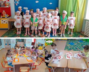 Проект «Моя малая Родина»