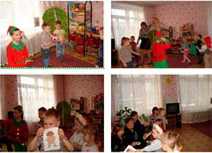 Конспект образовательной деятельности «Моё настроение»