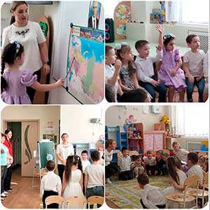 Конспект занятия для детей старшей группы «Наша Родина — Россия»