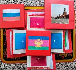 Дидактическая игра по нравственно-патриотическому воспитанию детей старшего дошкольного возраста «Россия – Родина моя»