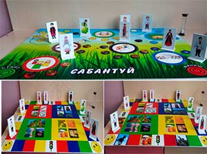 ДИДАКТИЧЕСКАЯ ИГРА «САБАНТУЙ»