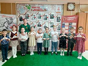 Комплексное занятие с детьми старшего дошкольного возраста «Символы великой Победы».