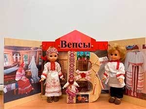 Презентация «Вепсы-малочисленный финно-угорский народ»