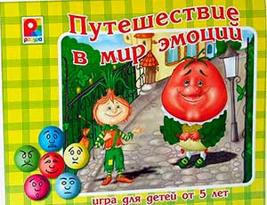 Путешествие в мир эмоций: комплексная система развития социально-коммуникативных навыков у старших дошкольников