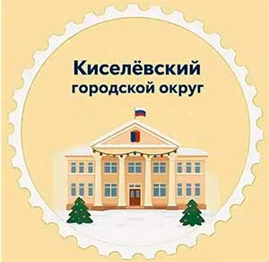 Конспект непосредственно образовательной деятельности в старшей группе «Город сердцу родной»