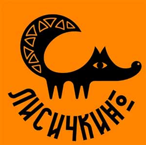 Физкультурный досуг «Лисичкин клад»
