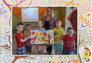 Интегрированное занятие «Музыка родной природы»