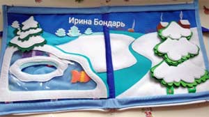 Роль учителя-логопеда в экологическом воспитании дошкольника с тяжелыми нарушениями речи