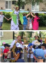 «Русская народная игра как средство нравственного воспитания детей дошкольного возраста»
