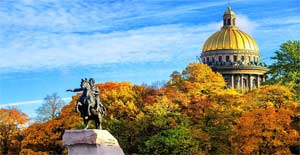 Методическая разработка для детей подготовительной группы «Осенний Петербург!»