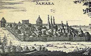 Проект «Самара-крепость, Самара-город» в подготовительной к школе группе