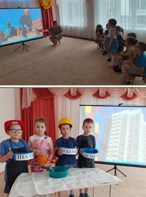 Конспект НОД по познавательному развитию «Профессия – строитель»