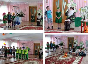 Конспект театрализованной деятельности для детей старшего дошкольного возраста «Волшебный эликсир»