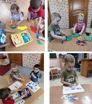 «УСПЕШНАЯ АДАПТАЦИЯ РЕБЕНКА К ДЕТСКОМУ САДУ»