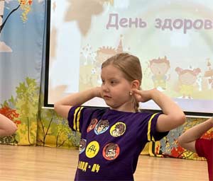 ПЛАН-КОНСПЕКТ проведения «Дня здоровья» в подготовительной группе «Я здоровье берегу!»