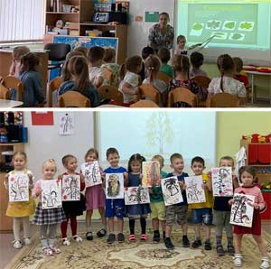 Проект «Деревья будем знать!»