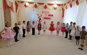 Сценарий праздника «День матери»
