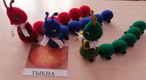 Дидактическая игра по развитию речи «Разноцветные гусеницы» для детей 5-7 лет с тяжёлыми нарушениями речи