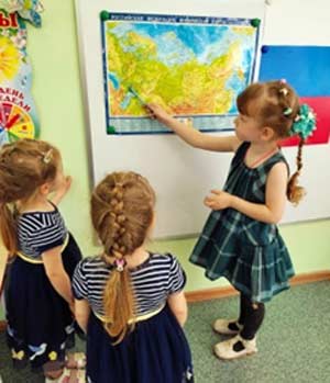 Конспект НОД «Хоровод дружбы»