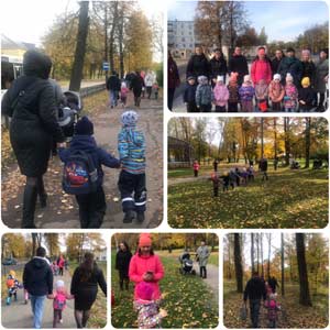 Поход Выходного дня в парк «Ильинка».